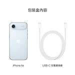 iPhone Air 1TB, , large