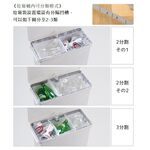 日本Like-it｜直立式分類垃圾桶 33L-純白色 廚房 臥室 客廳 踩踏垃圾桶 分類垃圾桶 日本製造, , large