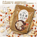 【福源】花生醬雪花餅12包(144g/包)免運, , large
