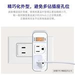 超電王1開2插3P小壁插 SNB629, , large