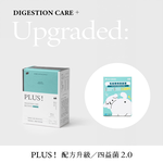 [Fore Wind]Meow-Servant PLUS！DIGESTION CARE+ Probiotics, , large