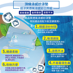 【多利寶寢具】VICTORIA_3D涼感紗雙人加大涼墊枕套三件組-雨天相遇, , large