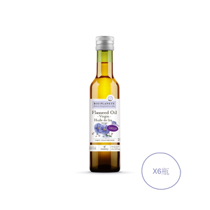 【聯馥】天然初榨亞麻仁油250ML X6瓶/箱