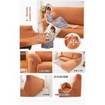 【格藍傢飾】超彈性L型涼感兩件式沙發套 (四色可選) 萬用沙發罩彈性防滑全包, , large