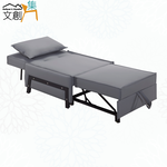 SOFA, , large