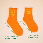 [Kaimei Cotton Industry] 10 pairs set, random and excellent, MIT made in Taiwan, pure cotton comfortable styling children's socks, Smile No. 1, 18-22cm, , large