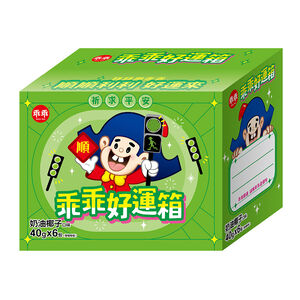 【限量】乖乖好運箱-椰子口味240g