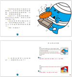 《南門書局》奇先生妙小姐點讀書~共３６冊+１支點讀筆, , large