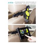Hypersonic汽車後頭枕平板架, , large