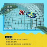 Mini Waterproof Beach Rugby Ball, , large