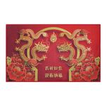 BATHMAT, , large