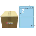【龍德】LONGDER 三用電腦標籤 A4 2格 圓角 143*200mm 淺藍 1000張/箱 LD-861-B-B(適用雷射、噴墨、影印), , large