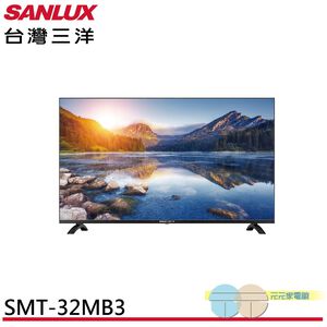 SANLUX Taiwan SANYO 32" LCD Monitor No Box No Installation SMT-32MB3