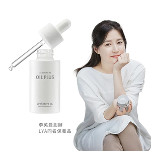 【LYA李英愛親研】山茶花籽護膚油 40ml 公司貨