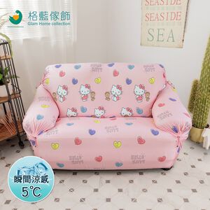 【格藍傢飾】三麗鷗正式授權Hello kitty萬用涼感彈性沙發套-清新粉 1人座/2人座/3人座/1+2+3人座