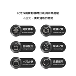 卷尺加寬7.5米(全公分), , large