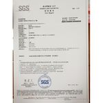 [皇廷] A+級百花蜂花粉300g瓶裝, , large