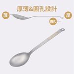 【純鈦湯匙】湯匙 鈦餐具 環保餐具  露營餐具, , large