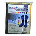 時尚尼龍鞋套, , large
