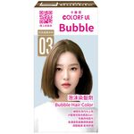 COLORFUL BUBBLE COLOR-ASH BROWN, , large