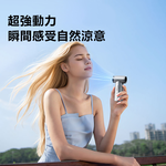 Rtako LQ F71 Fan 4000mAh, , large