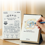 【上手家居】生活插畫著色本-365天(大人著色本/填色書/塗色書/著色書), , large