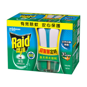雷達薄型液電尤加利組裝
