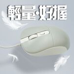 GliTTER GT-855 USB有線光學滑鼠 三段DPI調整 多鍵設計, , large