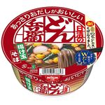 Nissin Fried Egg Soba, , large