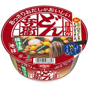 Nissin Fried Egg Soba