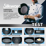 【hokua】Japan-made SenLenFan light Non-stick wok 30cm with glass lid / metal spatula applicable, , large