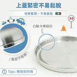 【KOM】台灣製316不鏽鋼兒童隔熱碗/附湯匙(幼兒園指定不鏽鋼兒童碗), , large