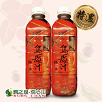 【潤之泉】金釀烏梅汁 1000mlx12瓶, , large