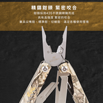 【金永利鋼刀】420不鏽鋼 13合一 多功能老虎鉗 摺疊瑞士刀 露營隨身工具組, , large