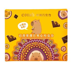 Passion fruit slice chocolate