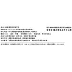 刷樂極薄炭速淨牙刷, , large