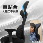 【G+居家】免組裝 台灣製霸氣人體工學透氣椅5D軟扶手-獨立筒坐墊 全黑帶亮圈-有飾蓋, , large