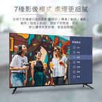 KOLIN 55" 4K HDR Android TV KLT-55GU01, , large