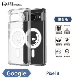【O-ONE】【軍功II防摔殼】O-ONE MAG Google Pixel 8 磁吸手機殼 抗撞防摔 保護殼