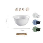 【哩皿食器】台灣製  食品級Tritan 麵碗上蓋, , large