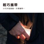 【露遊】LED燭台露營燈  露營氣氛燈, , large