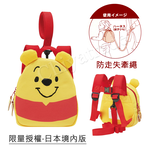 【百科良品】迪士尼 兒童防走失背包 後背包 雙肩背包 防丟失背包(日本境內版)-三眼怪, , large