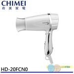 CHIMEI Dual Voltage Ion Hair Dryer HD-20FCN0, , large