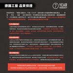 【德國Ledlenser】P4 Core 快速調焦筆型手電筒, , large