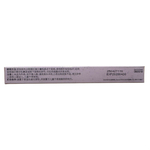 Freckle Pen, , large