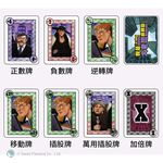 I'm the Boss Card Game, , large
