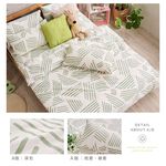 【DUYAN 竹漾】精梳純棉單人二件組＋雙人鋪棉兩用被 / 綠條三角  台灣製, , large