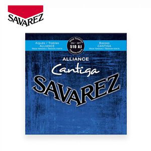 SAVAREZ 510�AJ (高張力) 古典吉他弦【敦煌樂器】