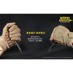 NITECORE NTP31 NTP21 Multifunctional tactical pen, , large