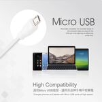 E-BOOKS X73 Micro USB High Current 2.4A Charging Transmission Cable 1.2M Anti-Pull All-in-One Connector Double Isolation Anti-Interference, , large